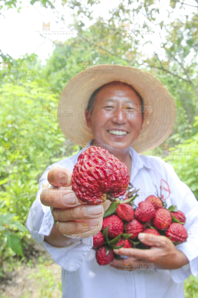 手里拿着荔枝王