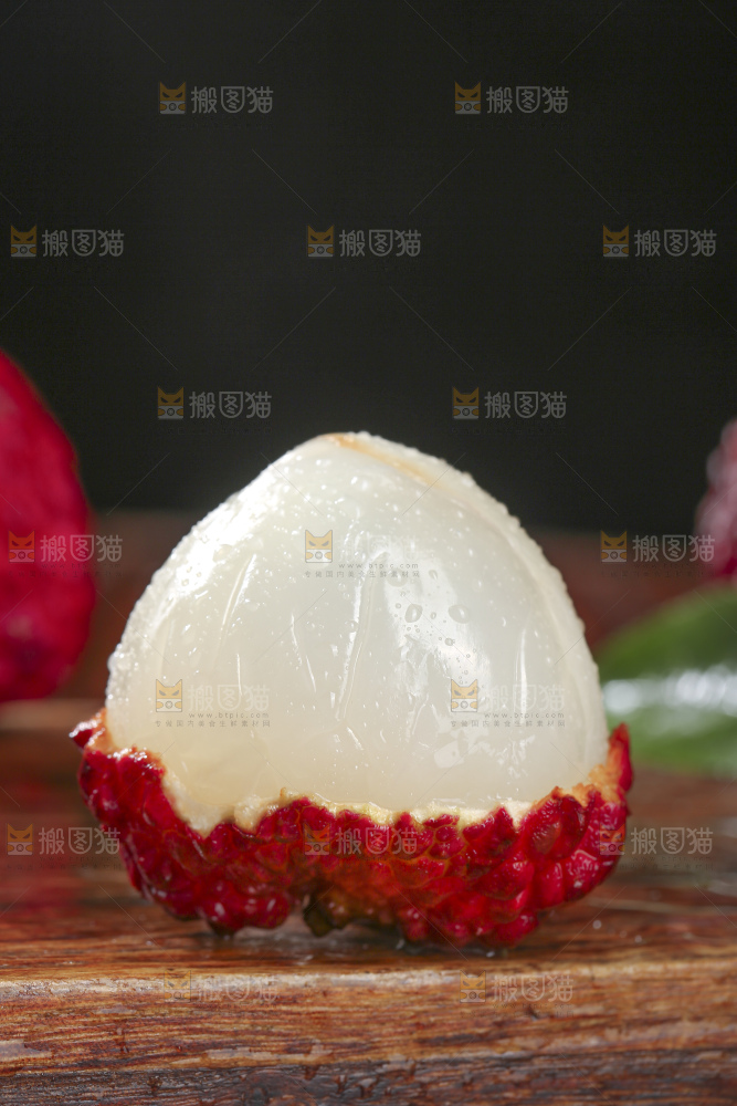 深底上的荔枝王