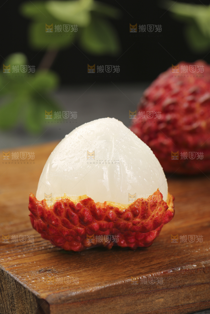 深底上的荔枝王