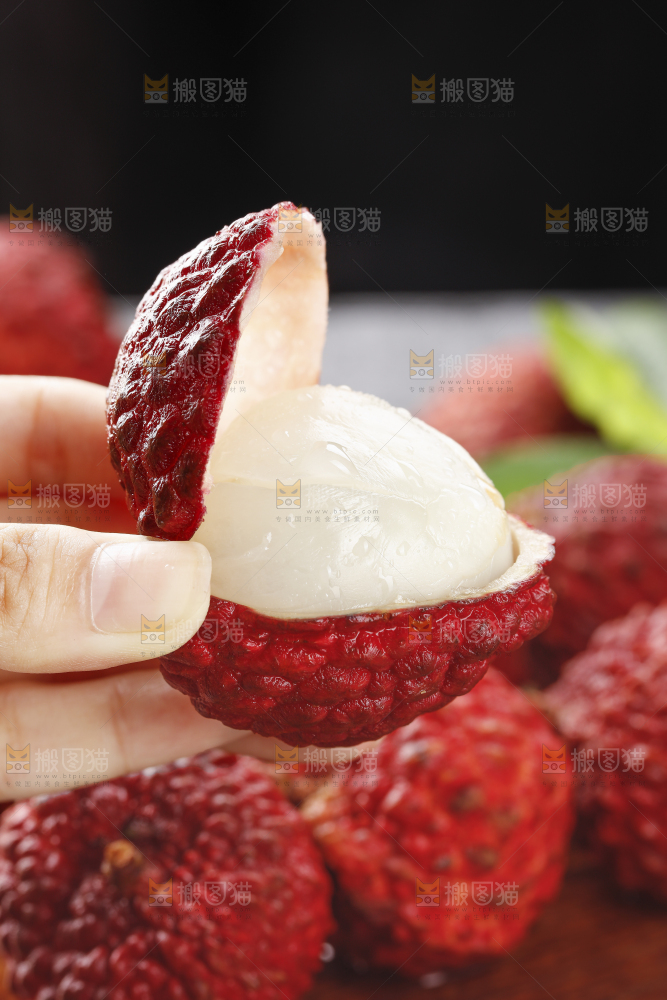 深底上的荔枝王