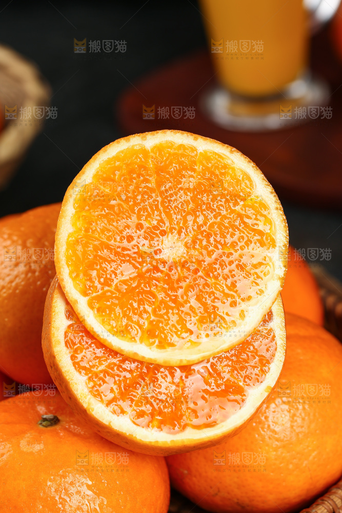 深底上的沃柑