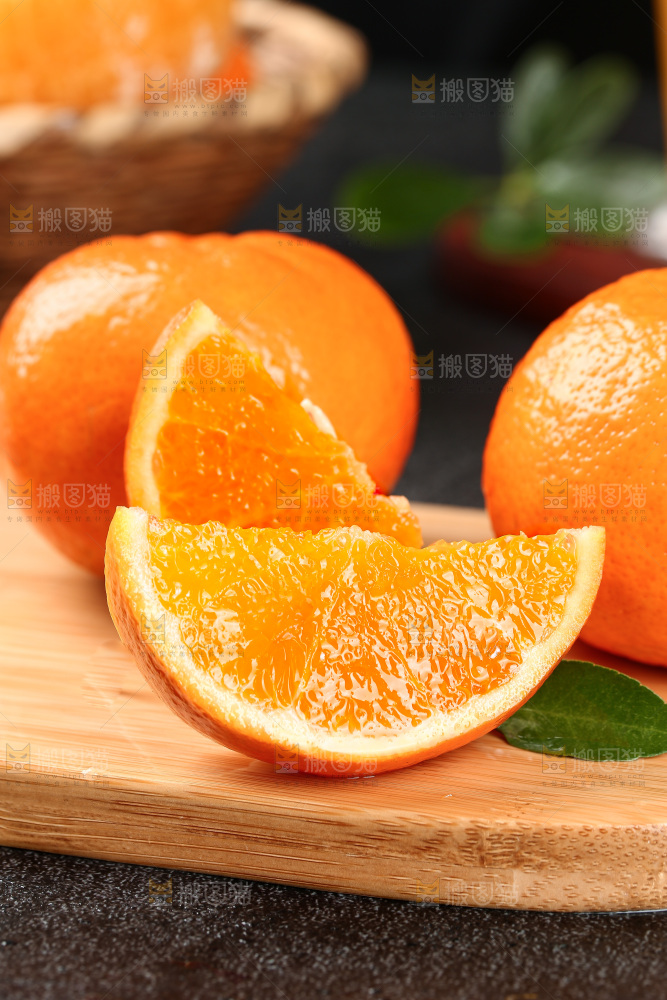 深底上的沃柑