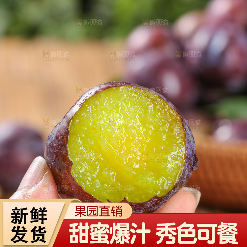 木底上的五月脆