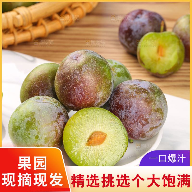 木底上的五月脆