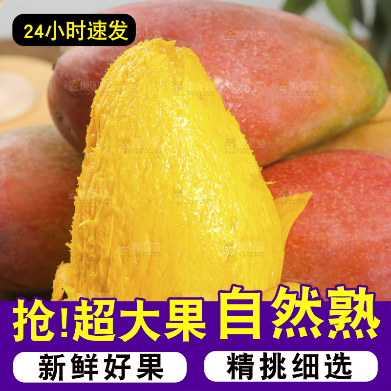 木底上放着的彩芒