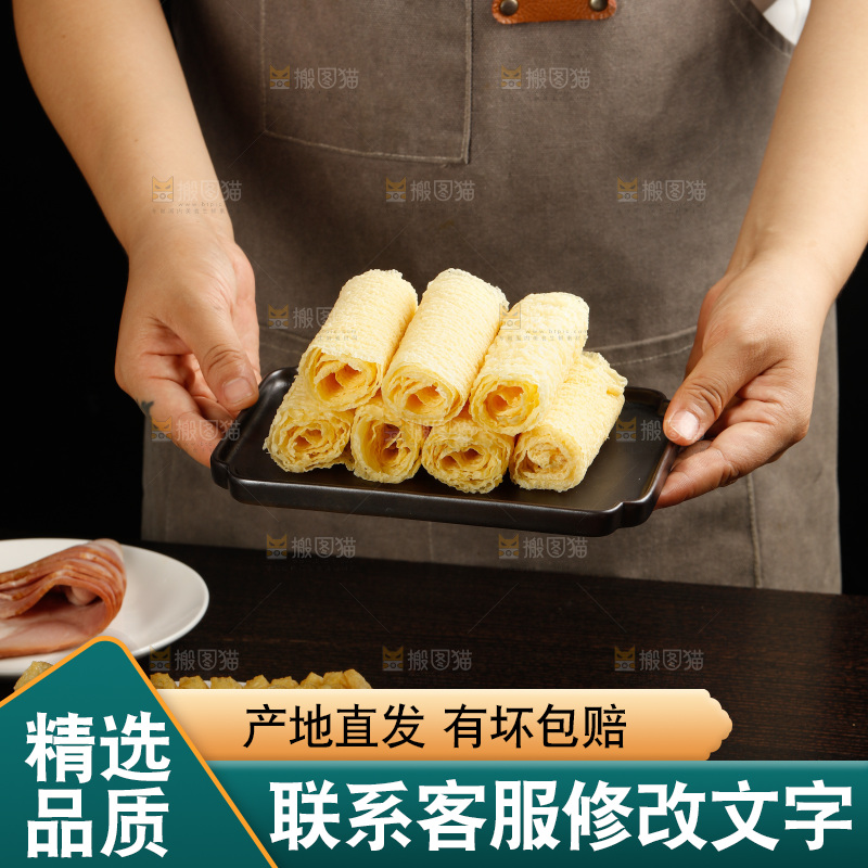 深底上的螺蛳粉食材