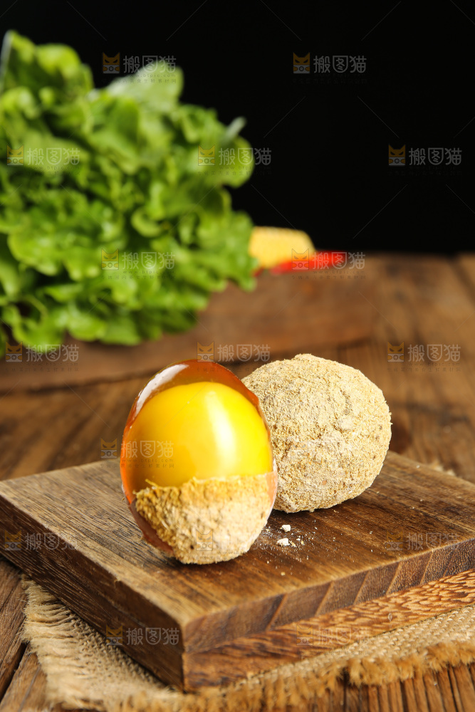 深底上的变蛋