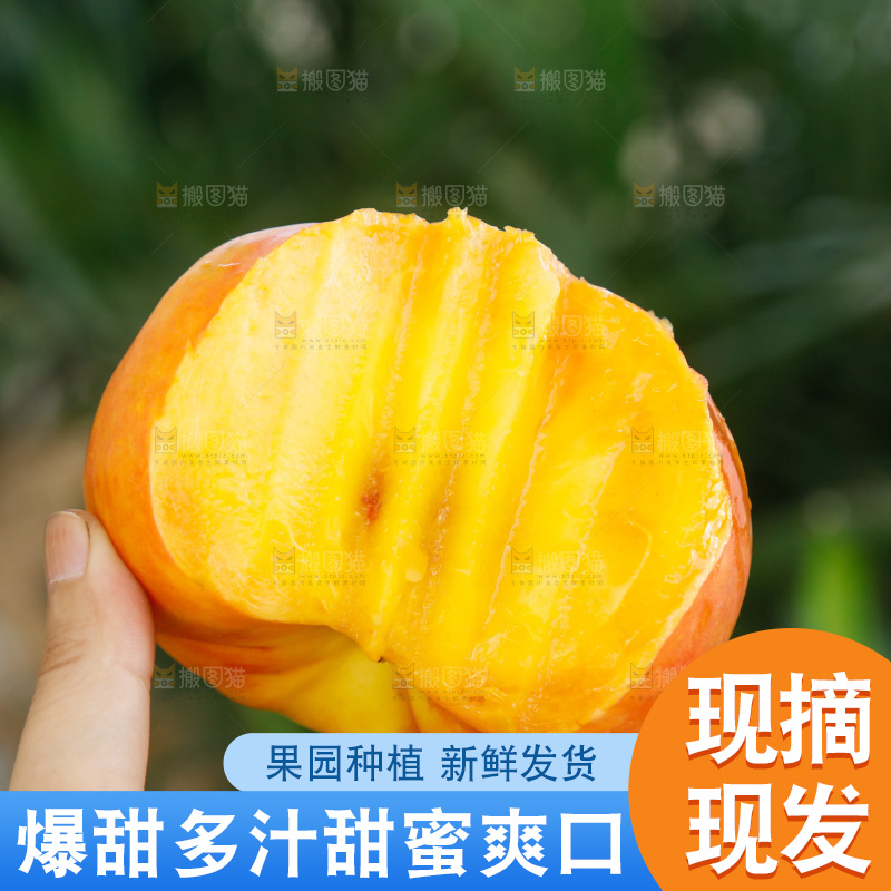 深底上的黄油蟠桃