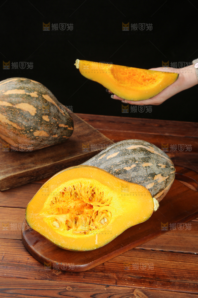 木底上的香芋南瓜