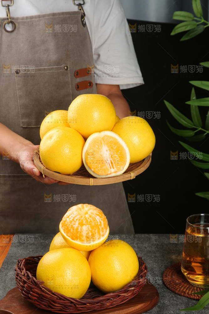 深底上的桔柚