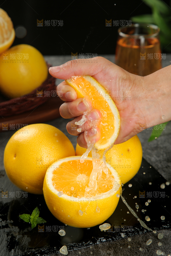 深底上的桔柚