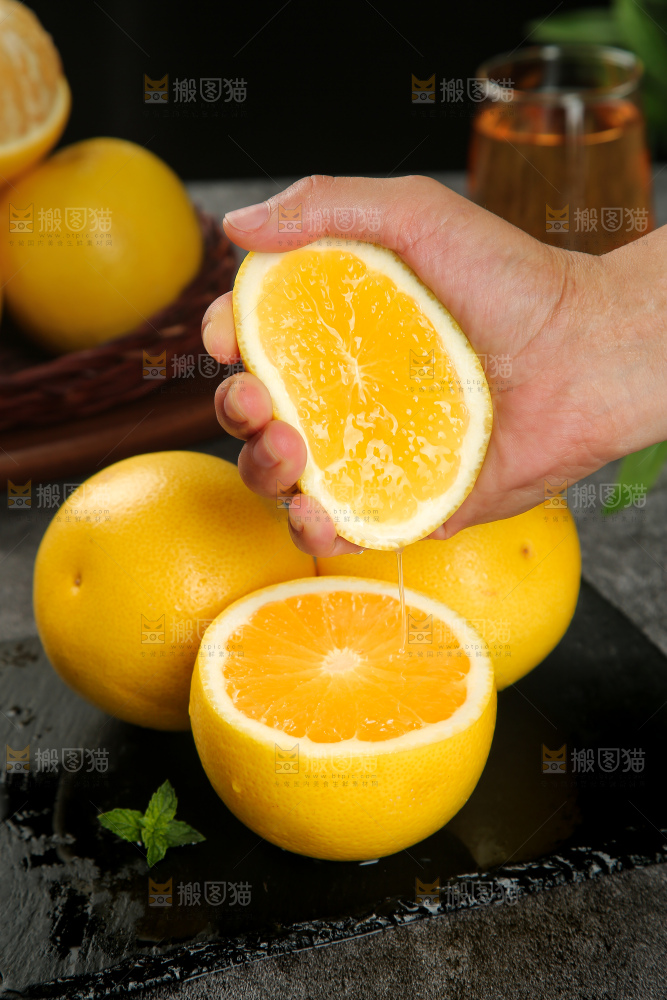 深底上的桔柚