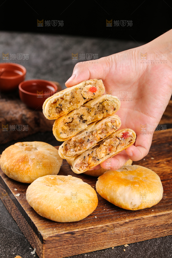 深底上的苏氏月饼