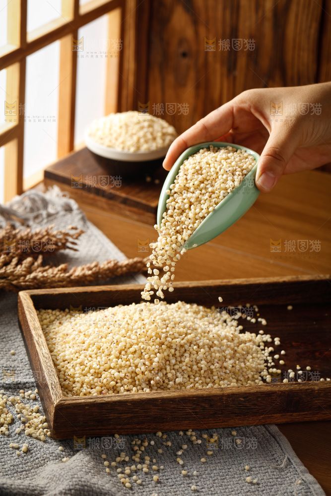 深底上的高粱米