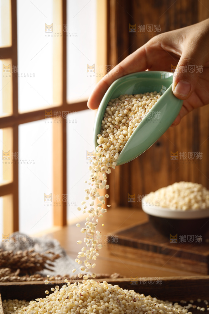深底上的高粱米