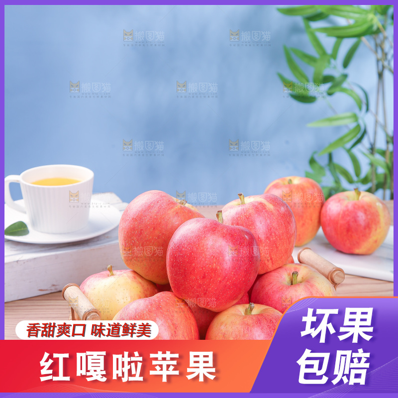 浅底上的红嘎啦苹果