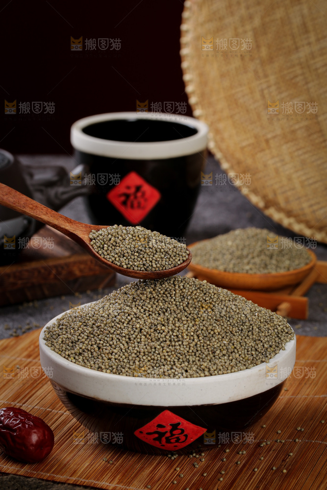 深底上的黑小米