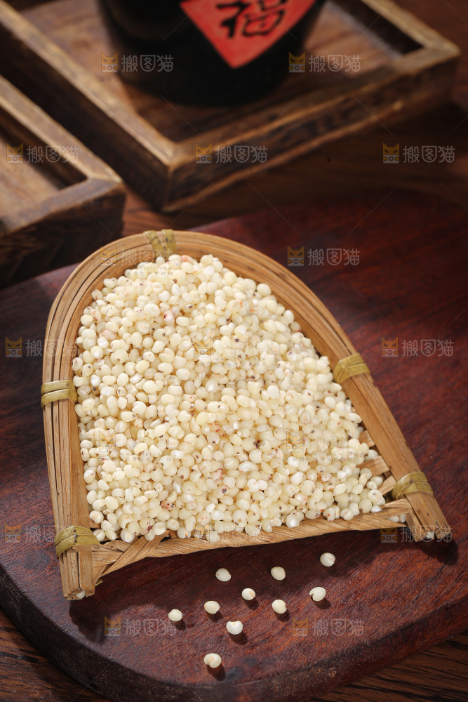 深底上的高粱米