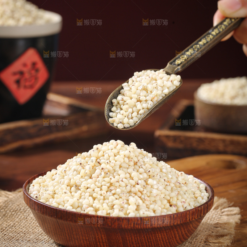 深底上的高粱米
