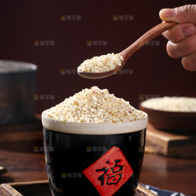 深底上的高粱米