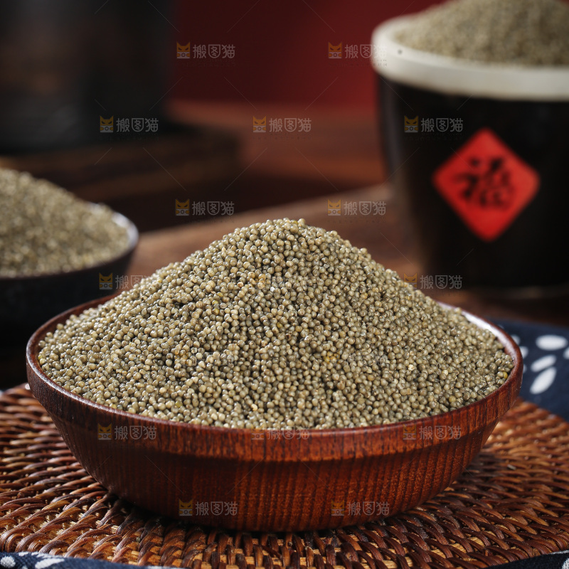 深底上的黑小米