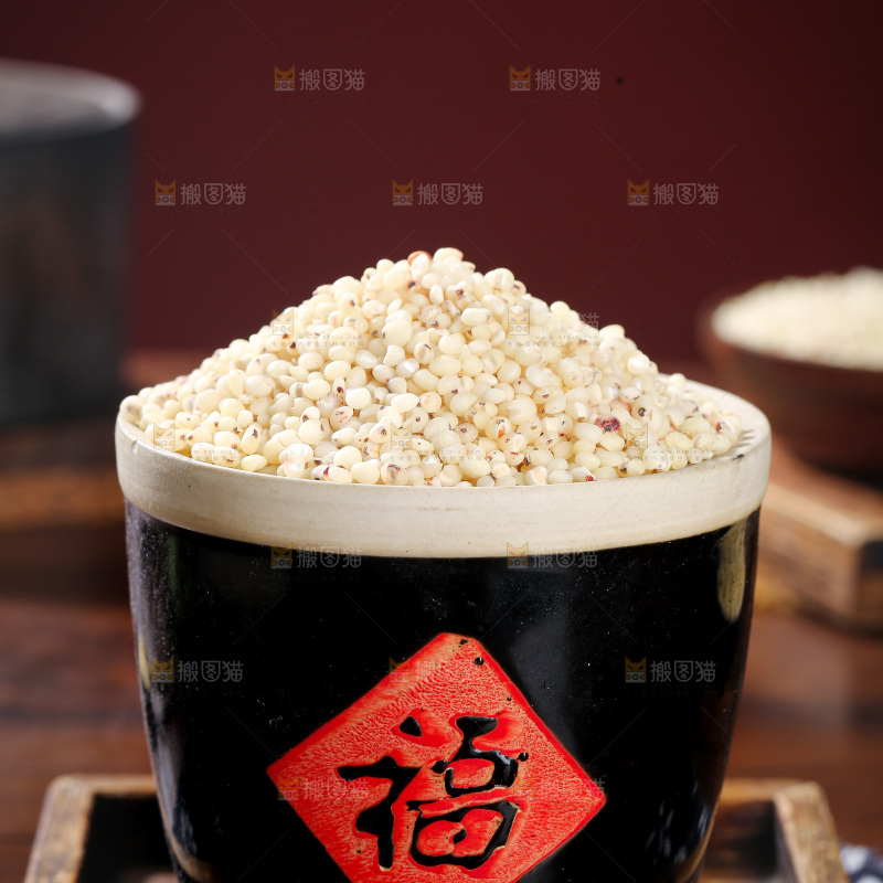 深底上的高粱米