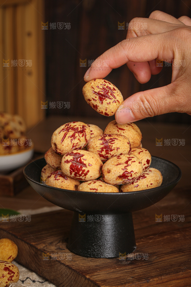 深底上的去皮无核枣