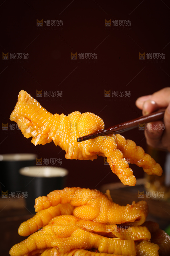 无骨鸡爪