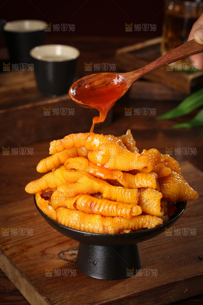 深底上的无骨鸡爪