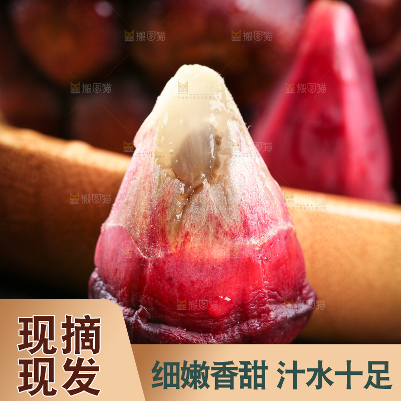 深底上的黑老虎