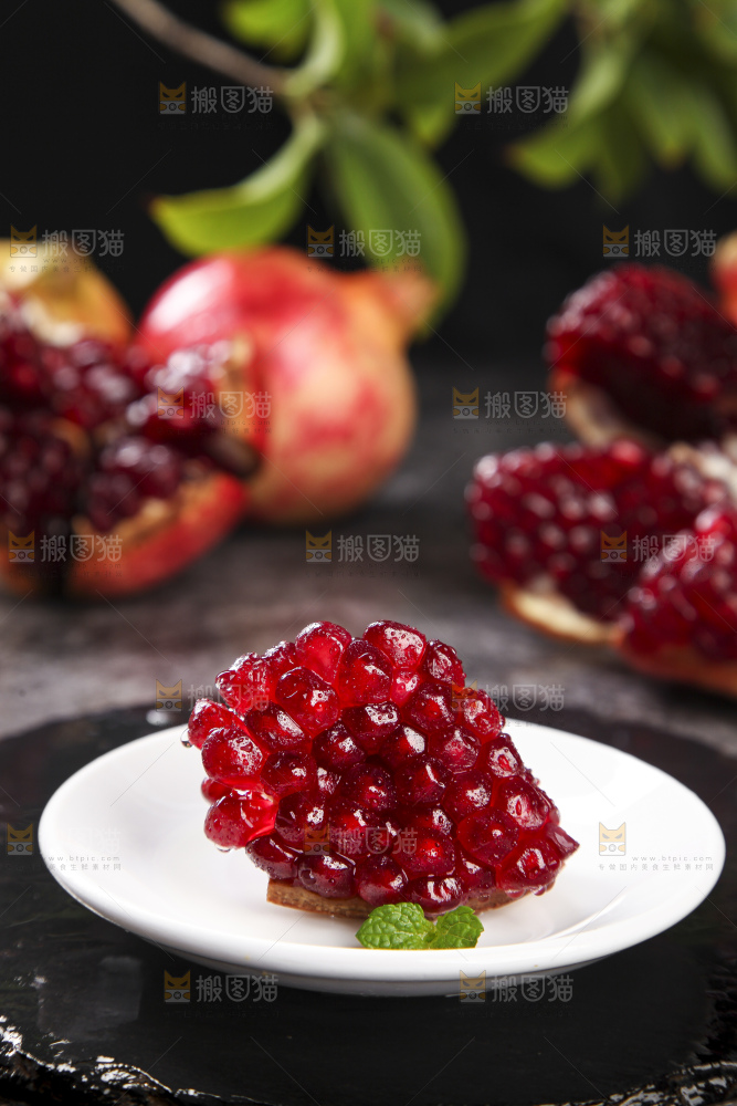 深底上的软籽石榴