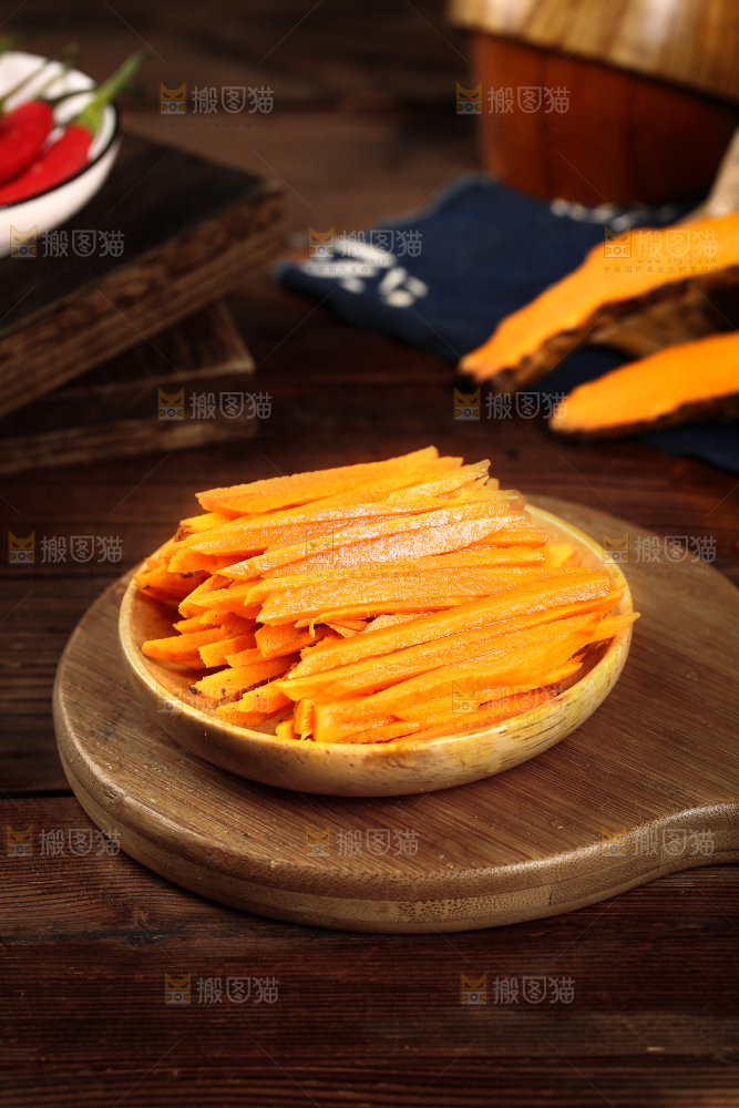 深底上的姜黄