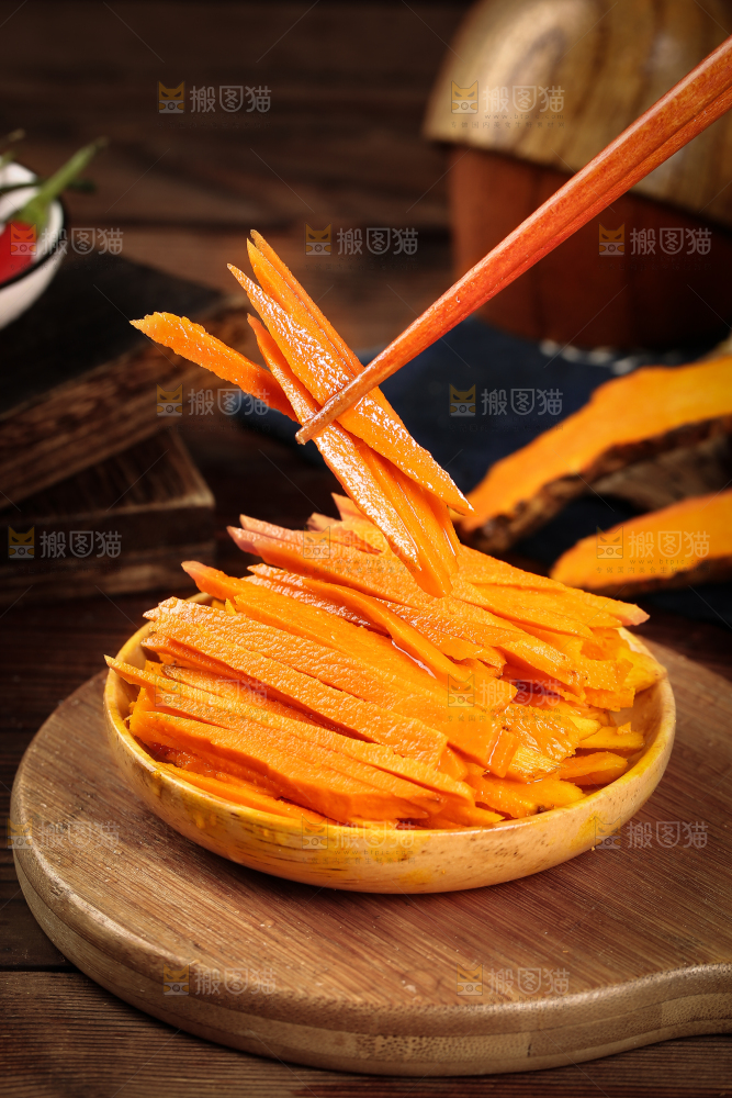 深底上的姜黄