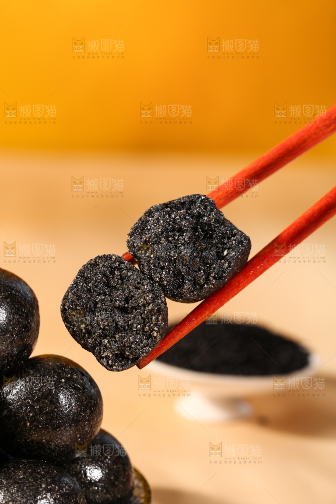 浅底上的芝麻丸