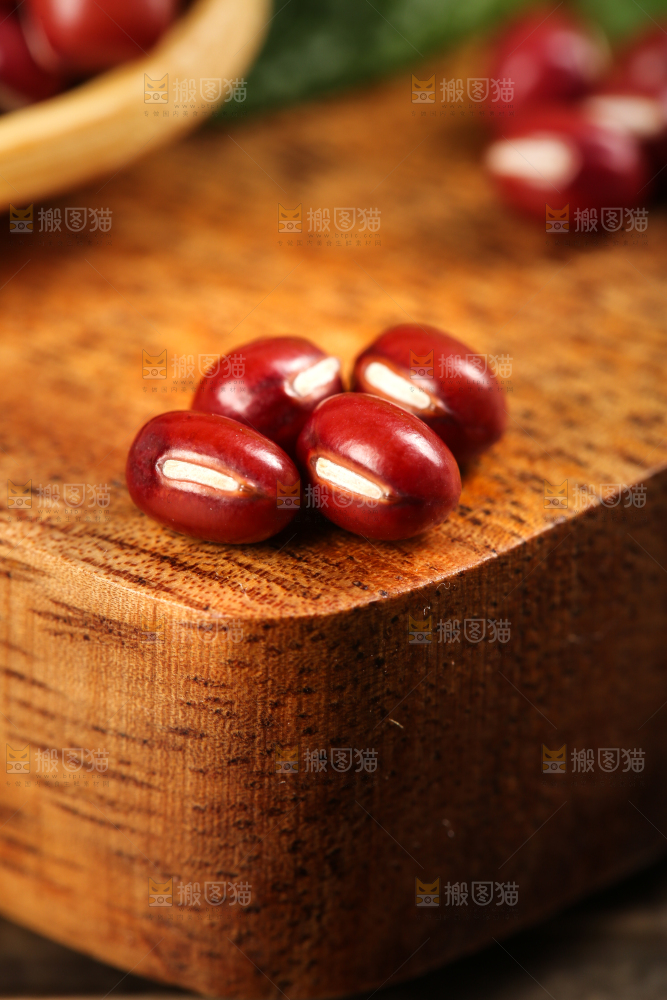 深底上的红豆