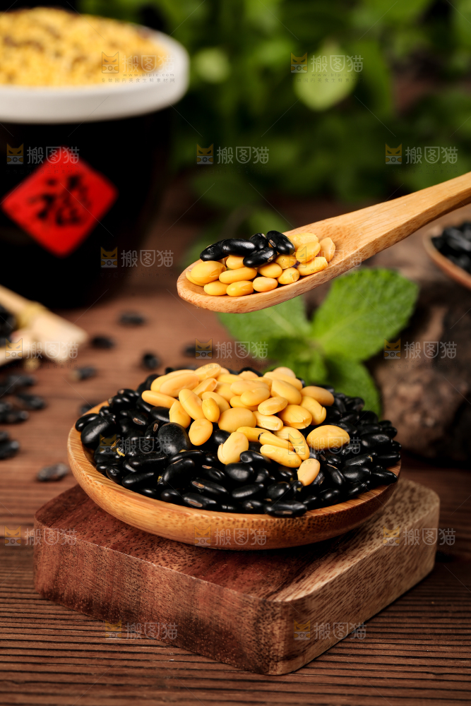 深底上的黄心黑豆