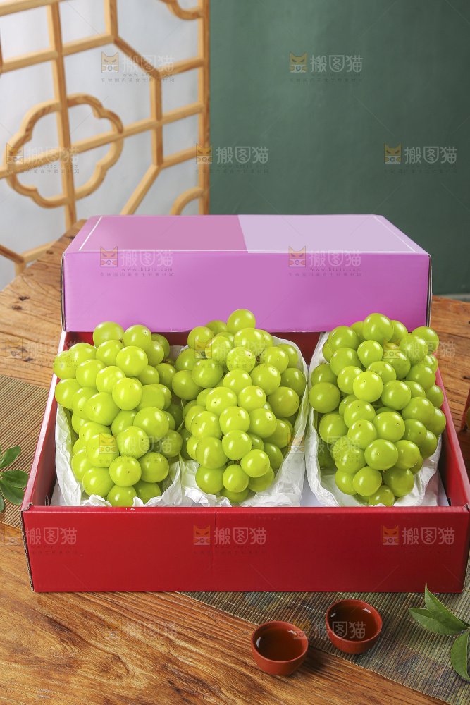 礼盒里的阳光玫瑰