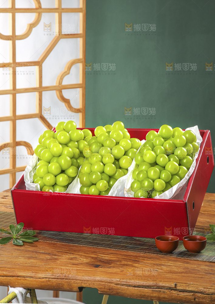 礼盒里的阳光玫瑰