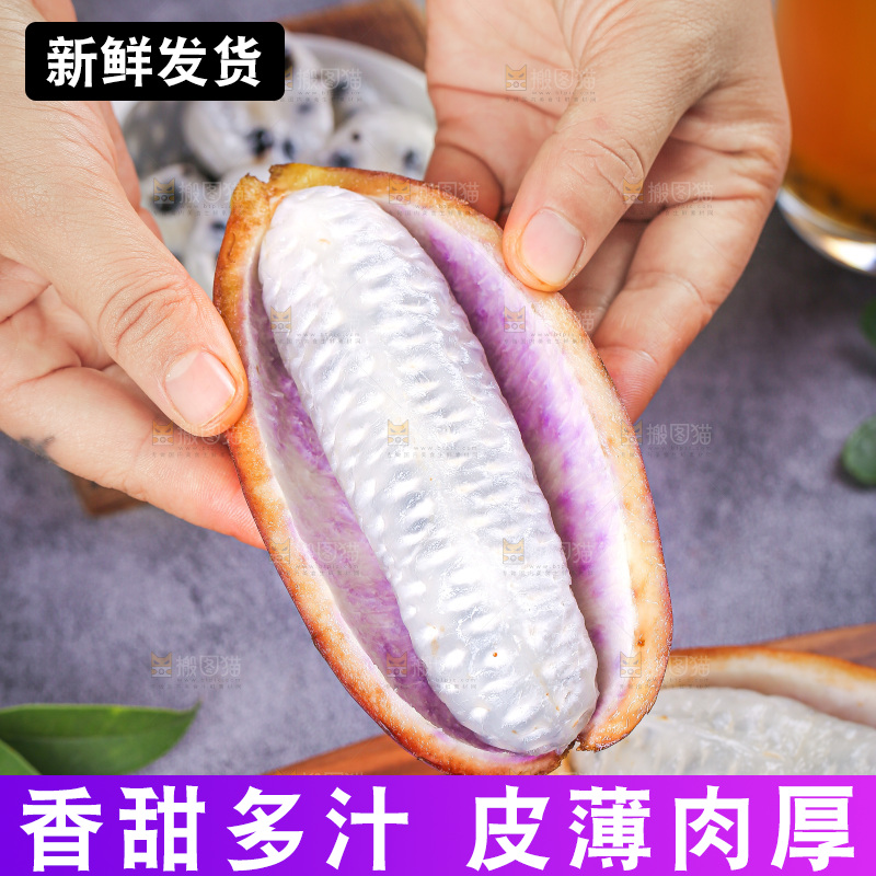 深底上的八月瓜