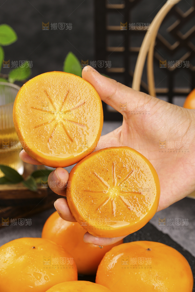 脆柿