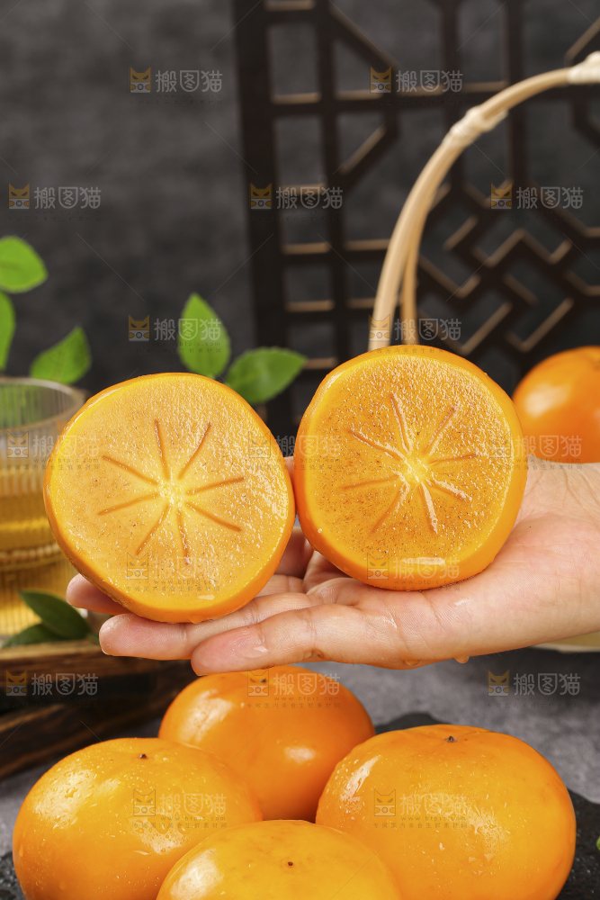 脆柿