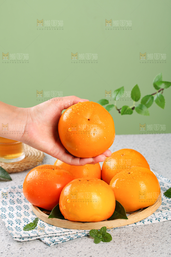脆柿