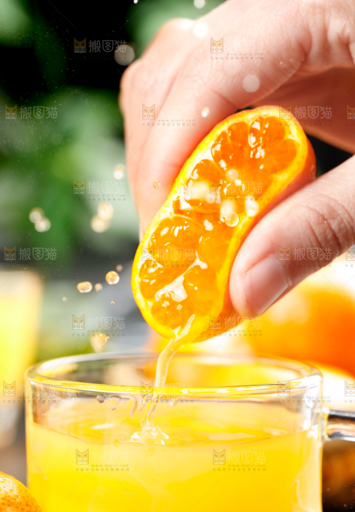 深底上的沙糖橘