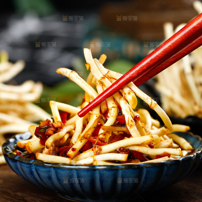 深底上的折耳根