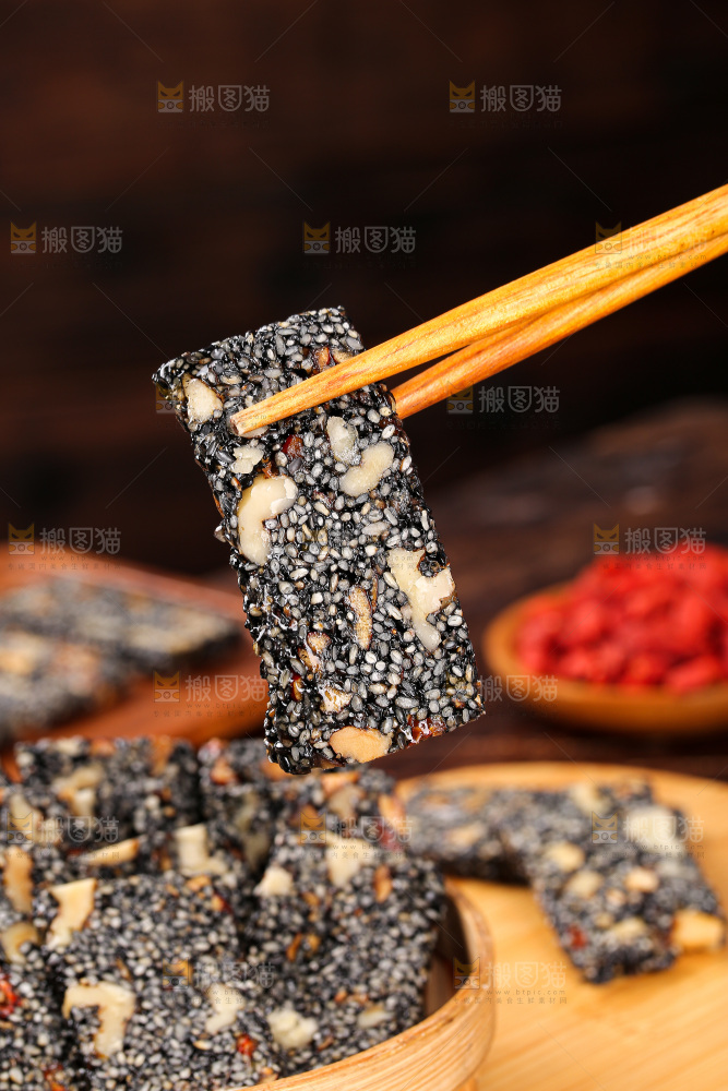 深底上的芝麻糕