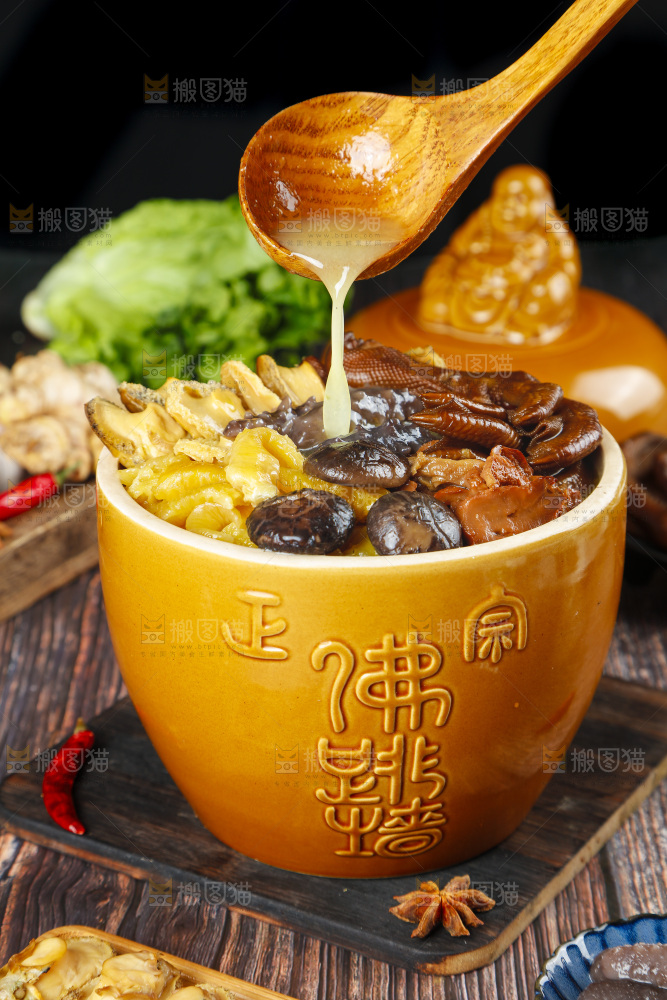 深底上的佛跳墙