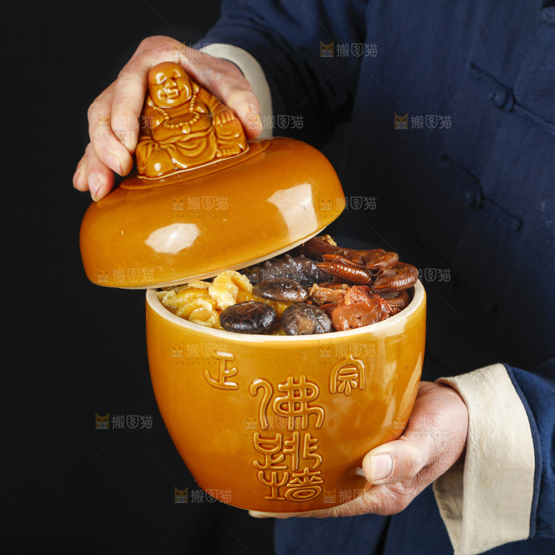 深底上的佛跳墙