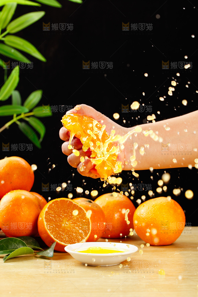 浅底上的爱媛果冻橙