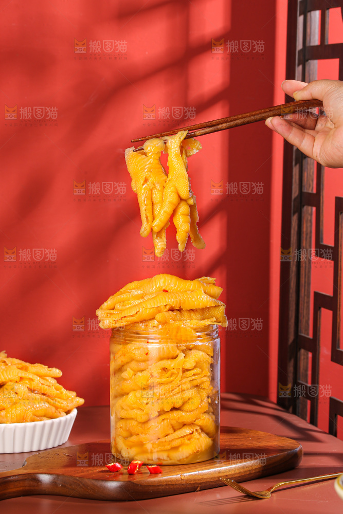 深底上的无骨鸡爪