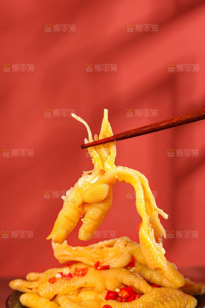 深底上的无骨鸡爪